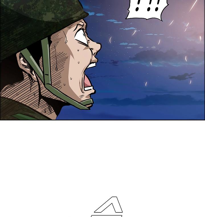 Rooftop Sword Master Chap 56 - Next Chap 57