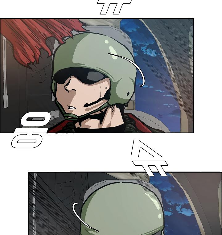 Rooftop Sword Master Chap 56 - Next Chap 57
