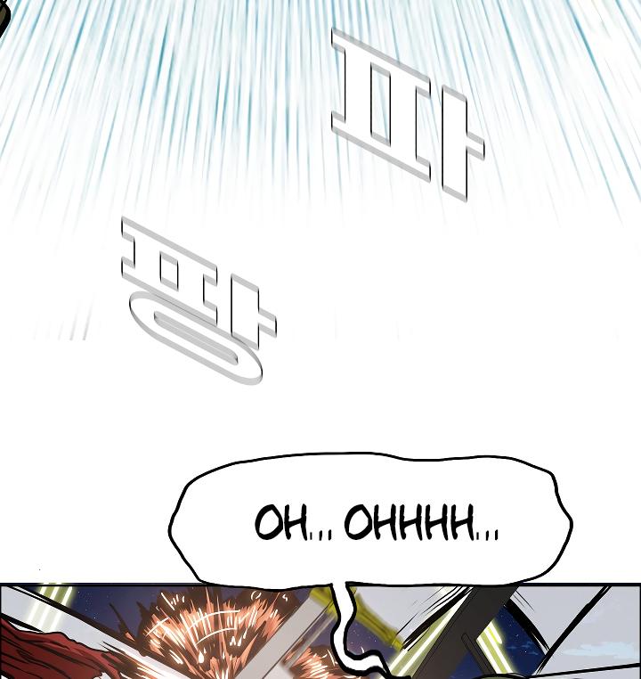 Rooftop Sword Master Chap 56 - Next Chap 57