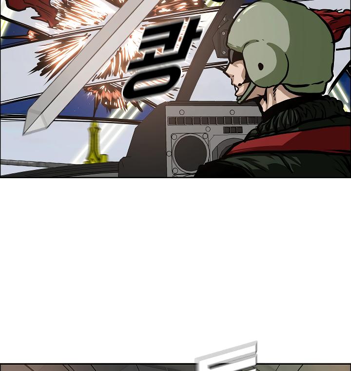 Rooftop Sword Master Chap 56 - Next Chap 57