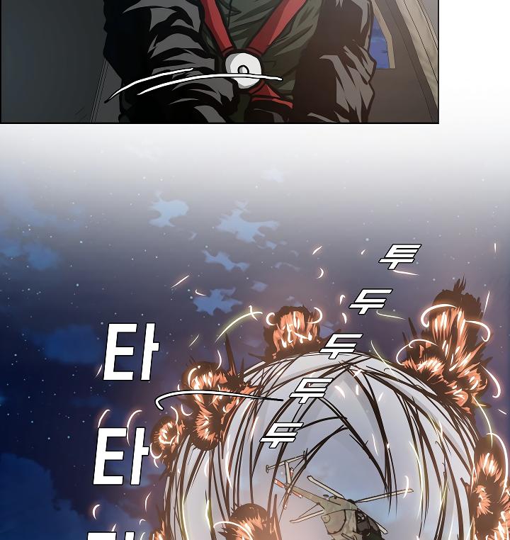 Rooftop Sword Master Chap 56 - Next Chap 57