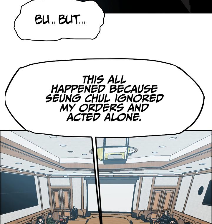 Rooftop Sword Master Chap 56 - Next Chap 57
