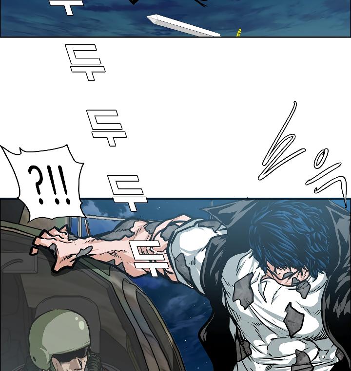 Rooftop Sword Master Chap 56 - Next Chap 57