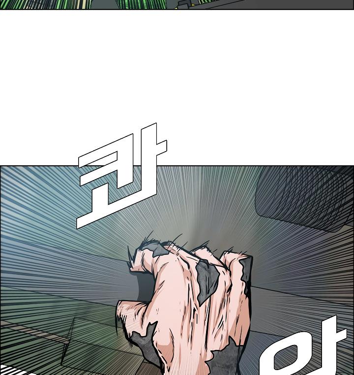 Rooftop Sword Master Chap 56 - Next Chap 57