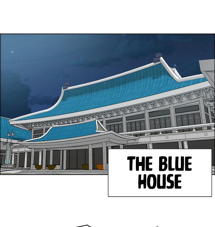 Rooftop Sword Master Chap 56 - Next Chap 57