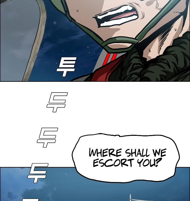Rooftop Sword Master Chap 56 - Next Chap 57