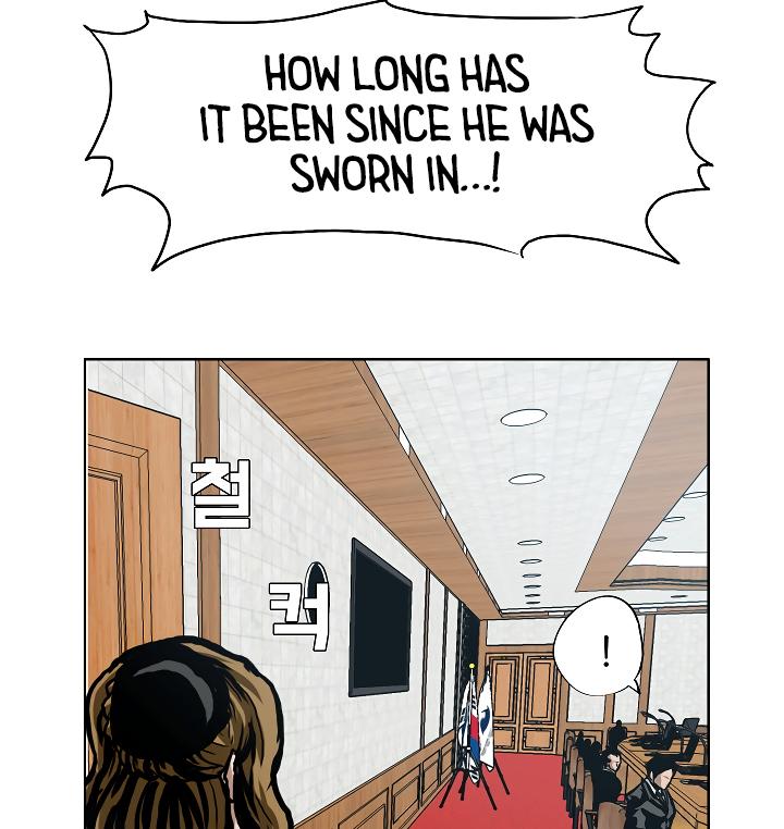 Rooftop Sword Master Chap 56 - Next Chap 57