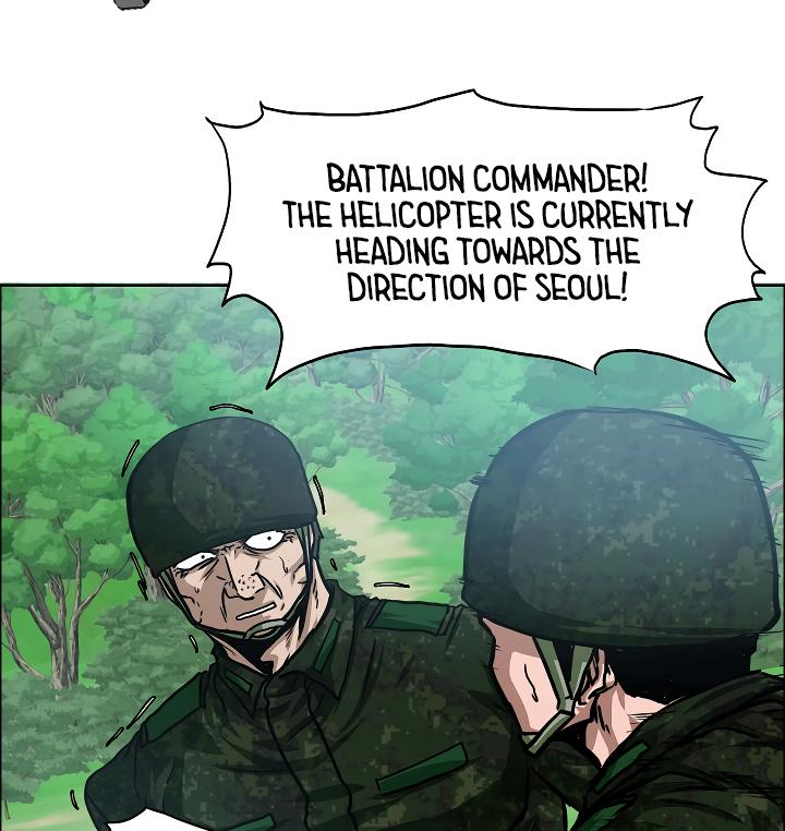 Rooftop Sword Master Chap 56 - Next Chap 57