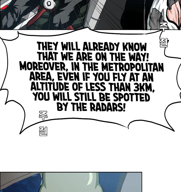 Rooftop Sword Master Chap 56 - Next Chap 57