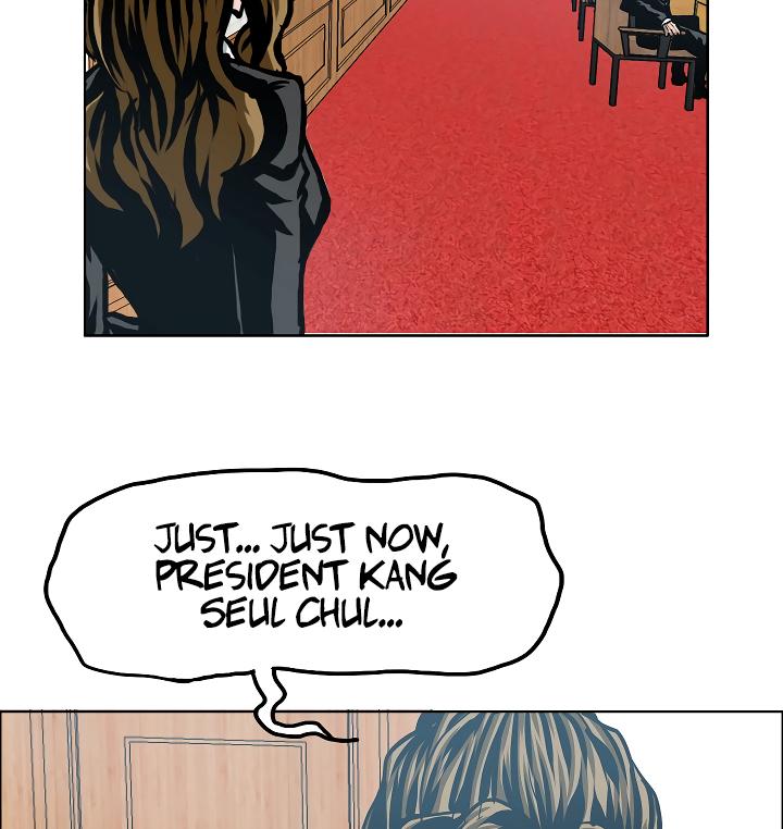Rooftop Sword Master Chap 56 - Next Chap 57