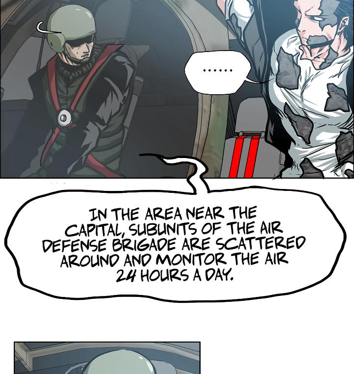 Rooftop Sword Master Chap 56 - Next Chap 57