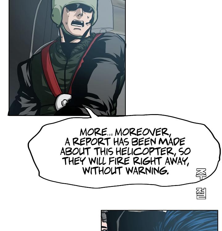 Rooftop Sword Master Chap 56 - Next Chap 57