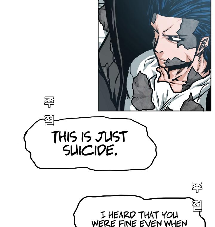 Rooftop Sword Master Chap 56 - Next Chap 57