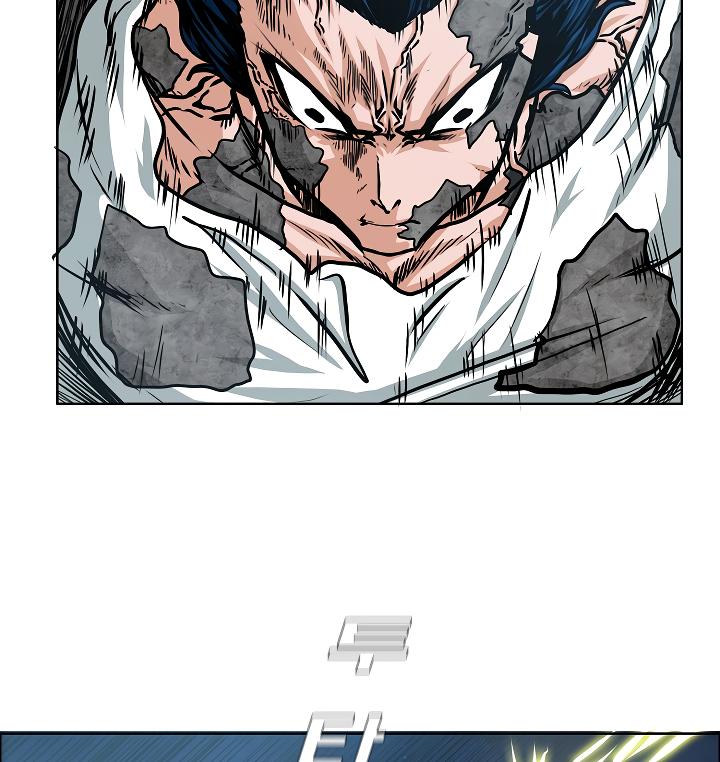 Rooftop Sword Master Chap 56 - Next Chap 57