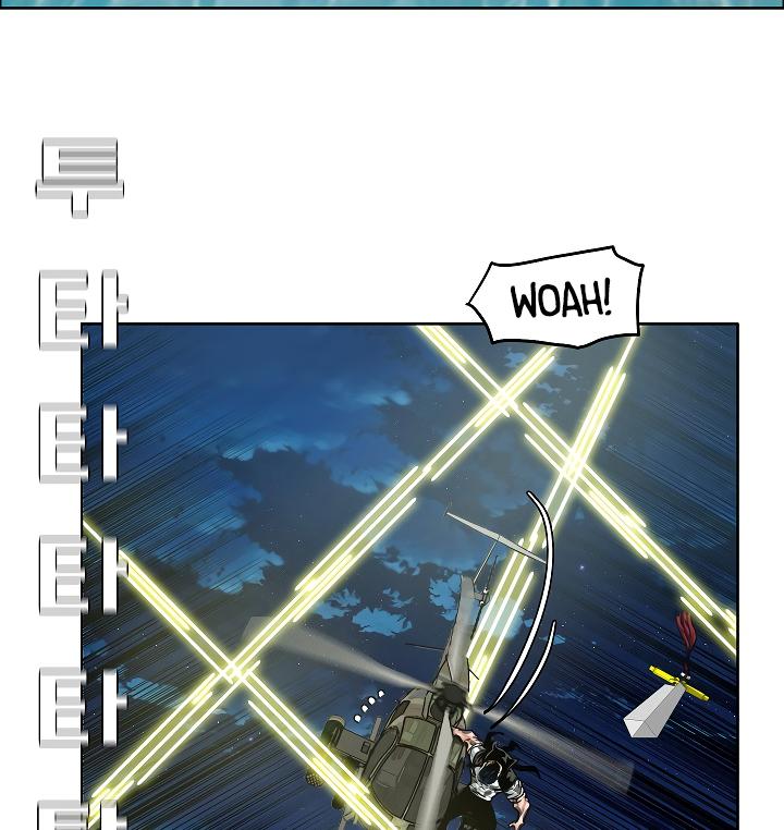 Rooftop Sword Master Chap 56 - Next Chap 57