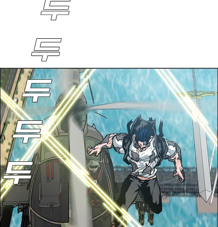 Rooftop Sword Master Chap 56 - Next Chap 57