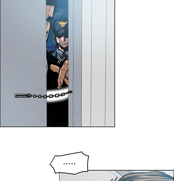 Rooftop Sword Master Chap 58 - Next Chap 59