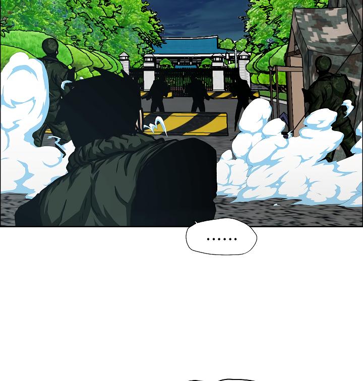 Rooftop Sword Master Chap 58 - Next Chap 59