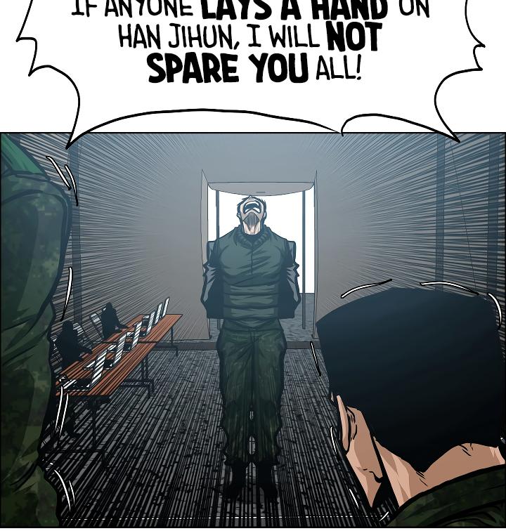Rooftop Sword Master Chap 58 - Next Chap 59