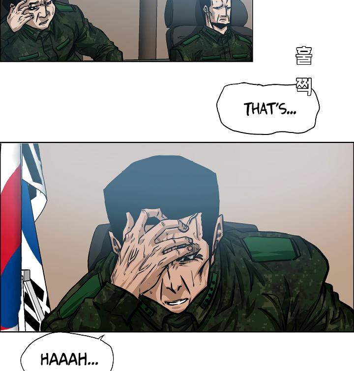 Rooftop Sword Master Chap 58 - Next Chap 59