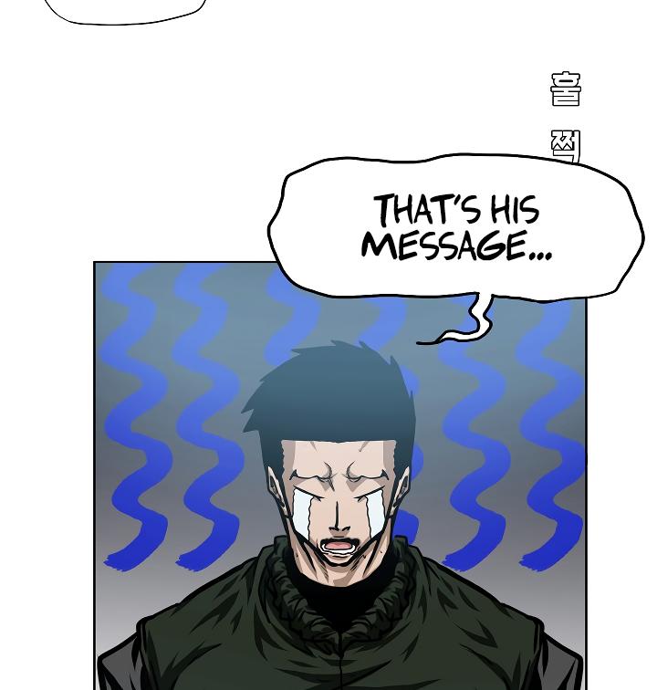Rooftop Sword Master Chap 58 - Next Chap 59