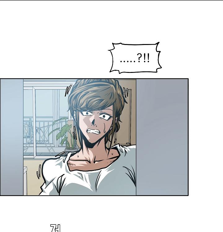 Rooftop Sword Master Chap 58 - Next Chap 59
