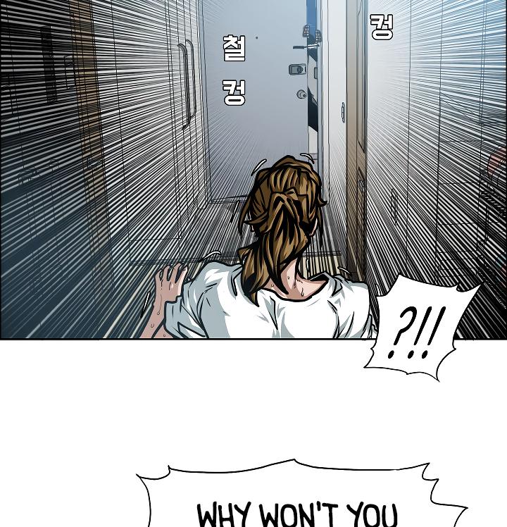 Rooftop Sword Master Chap 58 - Next Chap 59