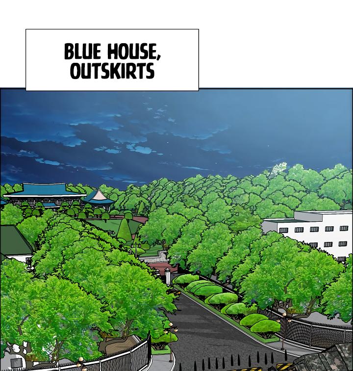 Rooftop Sword Master Chap 58 - Next Chap 59