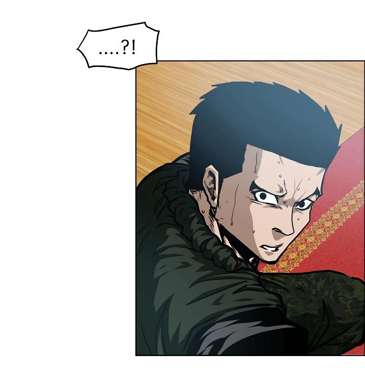 Rooftop Sword Master Chap 58 - Next Chap 59
