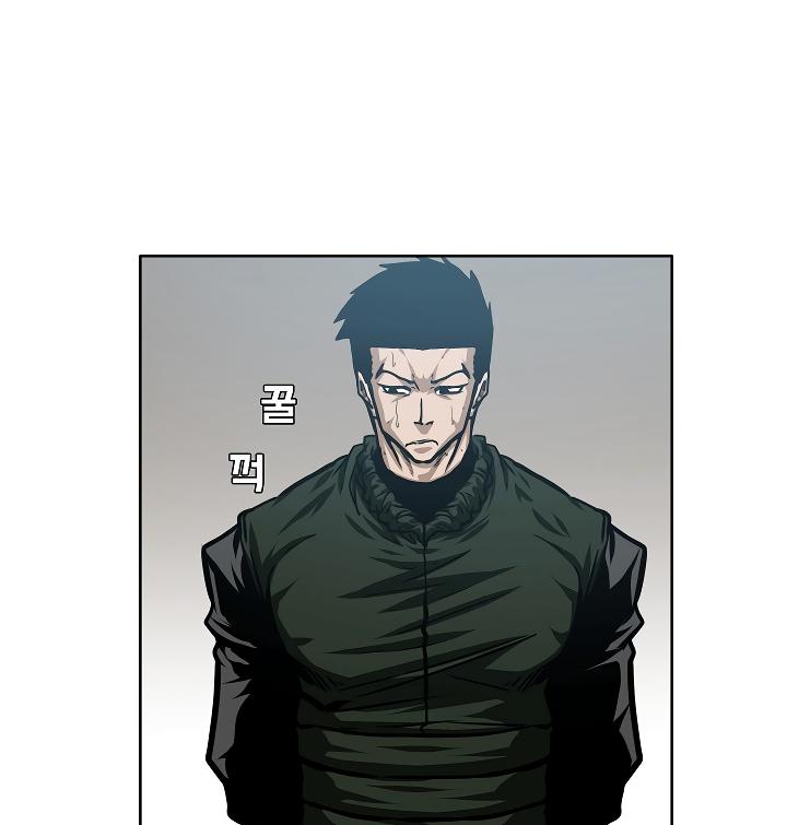 Rooftop Sword Master Chap 58 - Next Chap 59