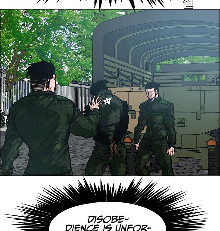 Rooftop Sword Master Chap 58 - Next Chap 59