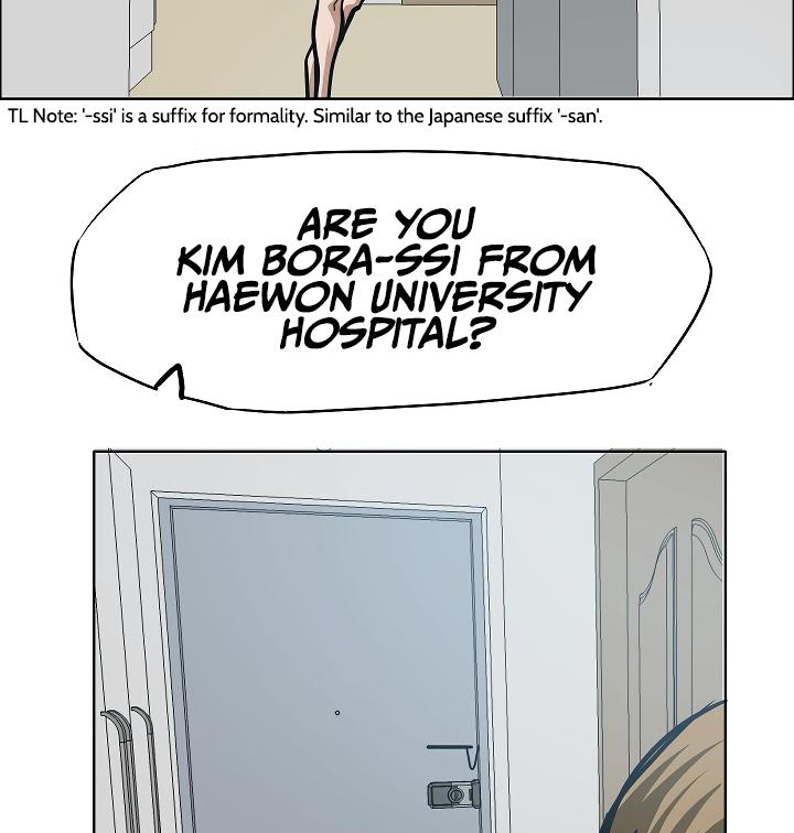 Rooftop Sword Master Chap 58 - Next Chap 59