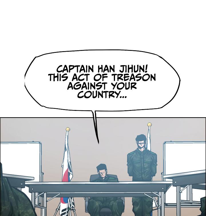 Rooftop Sword Master Chap 58 - Next Chap 59