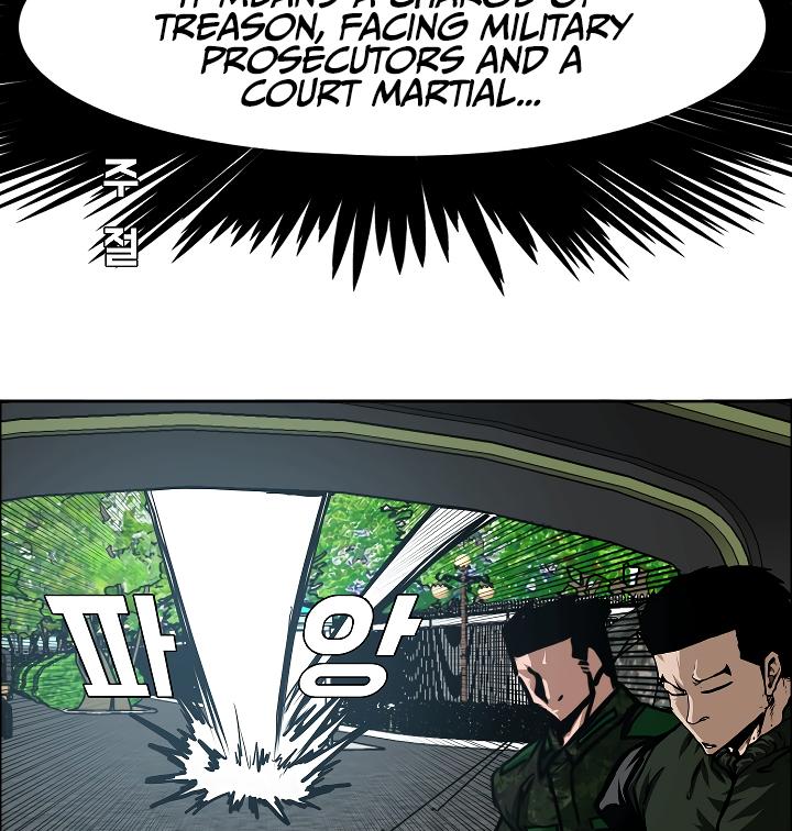 Rooftop Sword Master Chap 58 - Next Chap 59