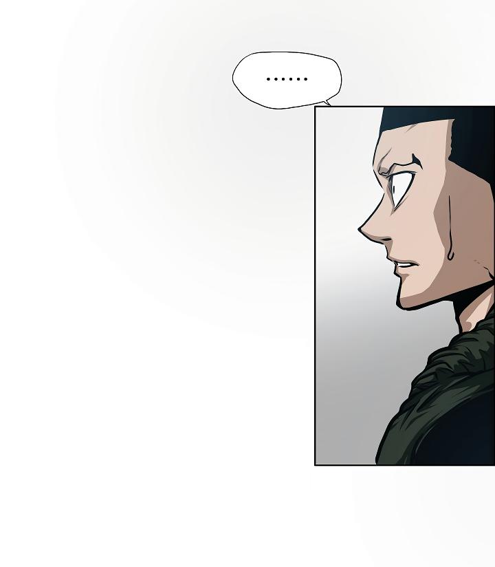 Rooftop Sword Master Chap 59 - Next Chap 60