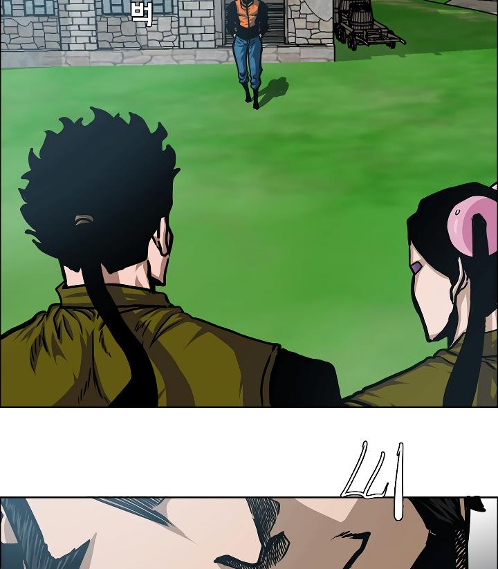Rooftop Sword Master Chap 59 - Next Chap 60