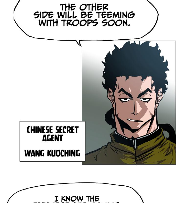 Rooftop Sword Master Chap 59 - Next Chap 60