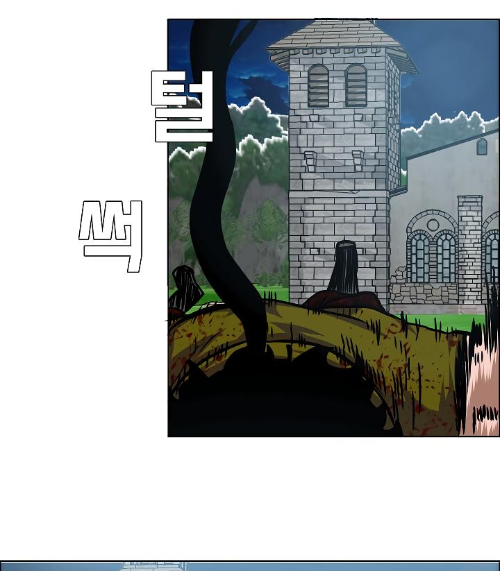 Rooftop Sword Master Chap 59 - Next Chap 60