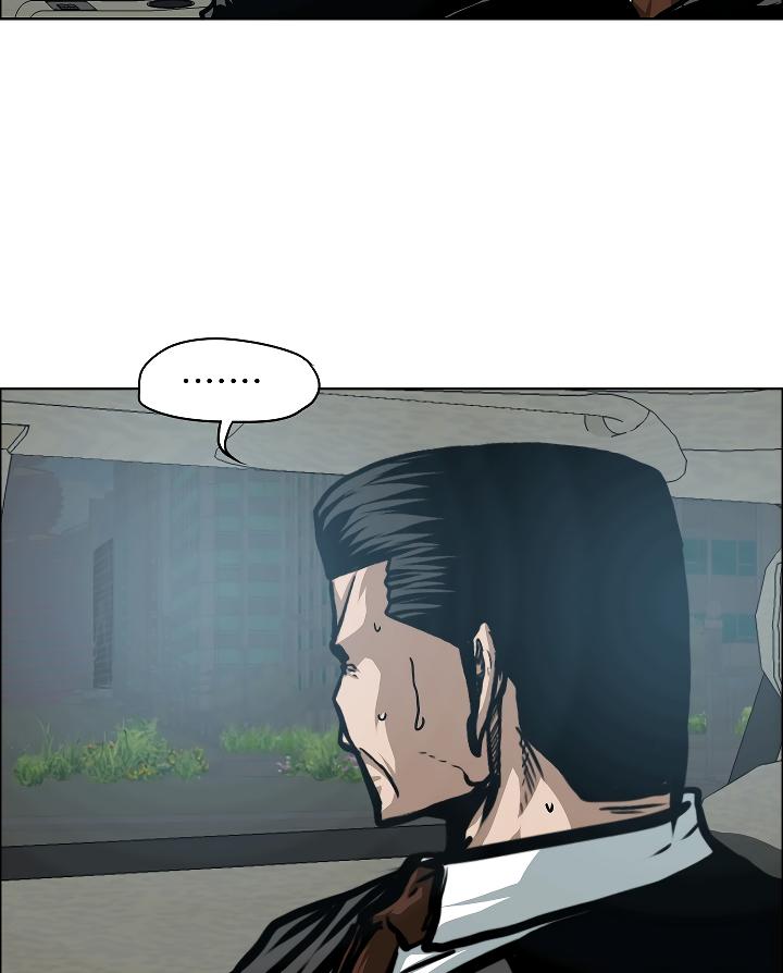Rooftop Sword Master Chap 59 - Next Chap 60