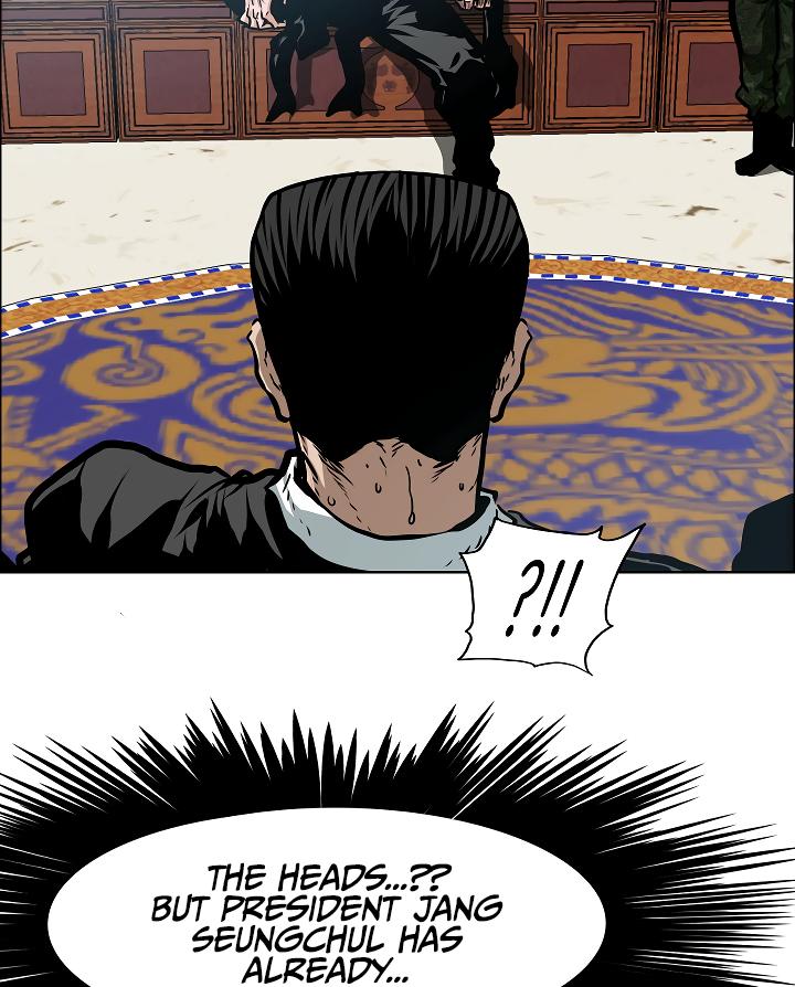 Rooftop Sword Master Chap 59 - Next Chap 60