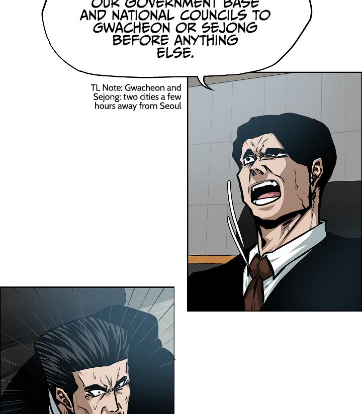 Rooftop Sword Master Chap 59 - Next Chap 60