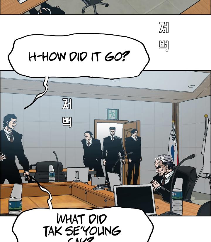 Rooftop Sword Master Chap 59 - Next Chap 60