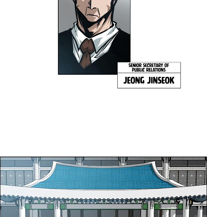 Rooftop Sword Master Chap 59 - Next Chap 60