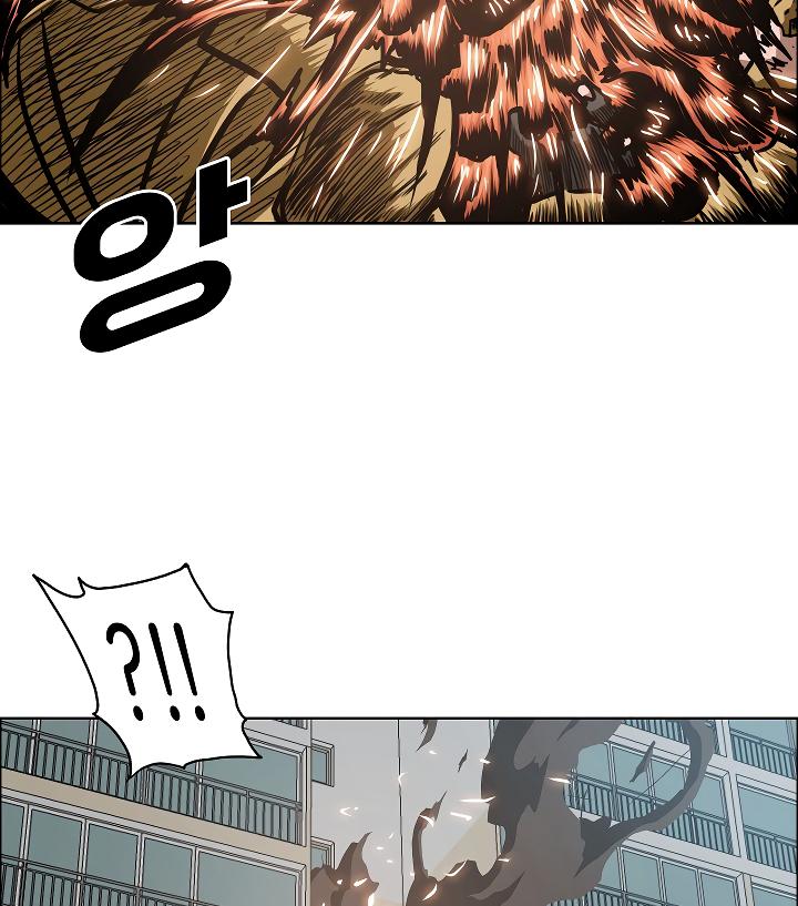 Rooftop Sword Master Chap 59 - Next Chap 60