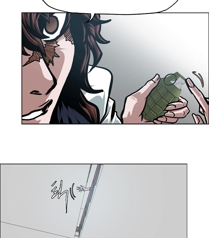 Rooftop Sword Master Chap 59 - Next Chap 60