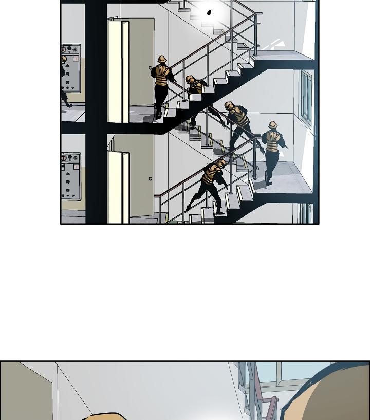 Rooftop Sword Master Chap 59 - Next Chap 60