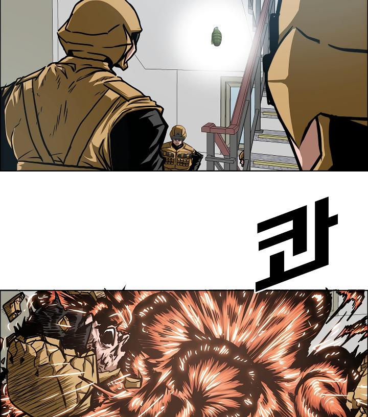 Rooftop Sword Master Chap 59 - Next Chap 60