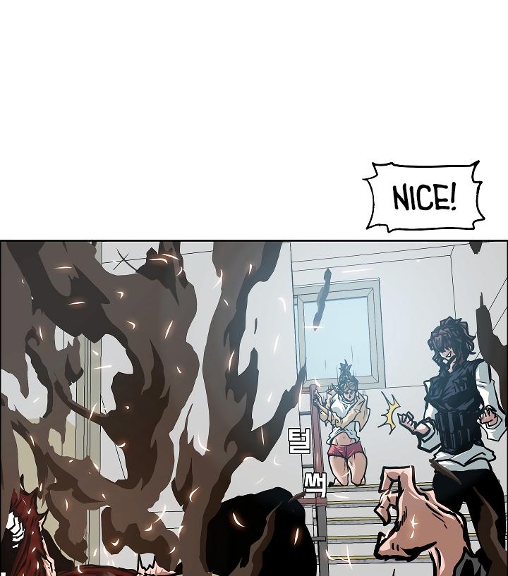 Rooftop Sword Master Chap 59 - Next Chap 60