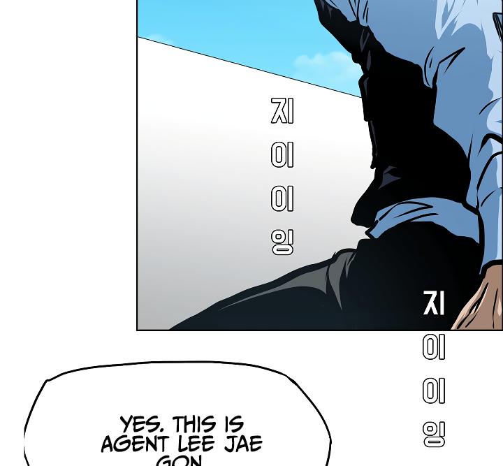 Rooftop Sword Master Chap 50 - Next Chap 51