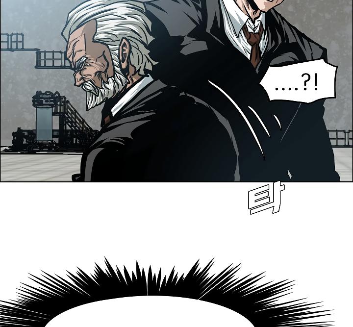 Rooftop Sword Master Chap 50 - Next Chap 51